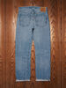 LEVI'S® VINTAGE CLOTHING 1947 501® ジーンズ ミディアムインディゴ ROYAL FLUSH